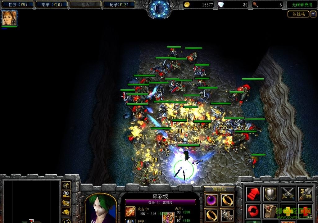 馬鳴風(fēng)蕭蕭1.1測試版  0