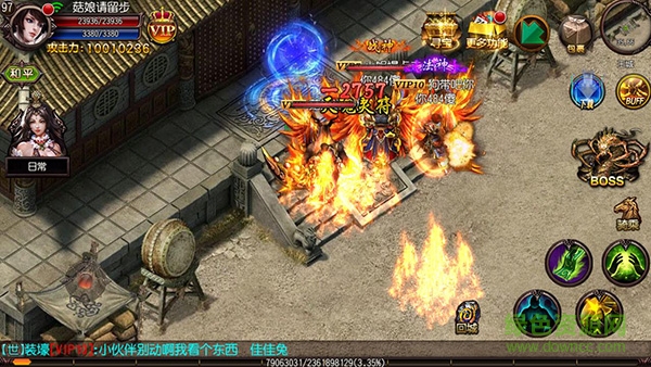 龍城爭(zhēng)鋒游戲 v1.0 安卓版 0