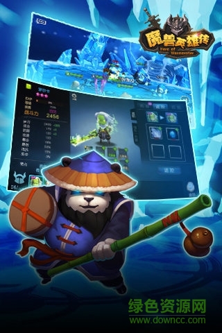 魔獸英雄傳bt版 v1.0 安卓版 1