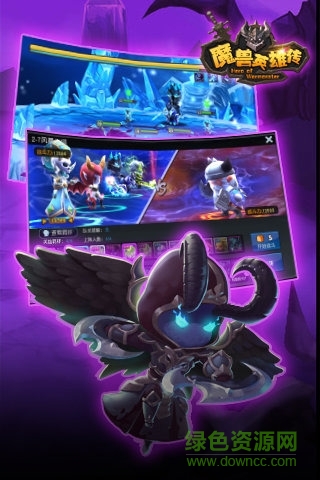 魔獸英雄傳bt版 v1.0 安卓版 3