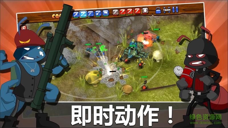螞蟻軍團(tuán)游戲無限金幣版 v6.4.2.9 安卓版 0