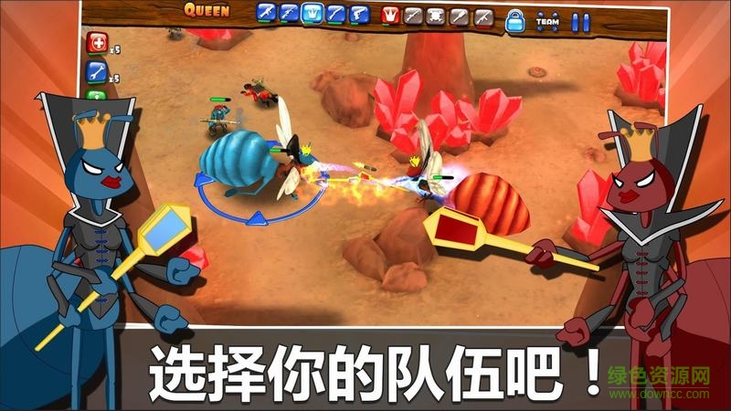 螞蟻軍團(tuán)游戲 螞蟻軍團(tuán)游戲
