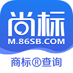 尚標(biāo)(商標(biāo)注冊查詢)