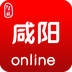 咸陽在線網(wǎng)客戶端