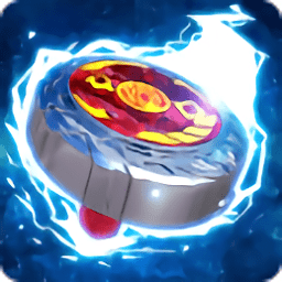 魔幻陀螺戰(zhàn)榜系統(tǒng)單機(jī)版