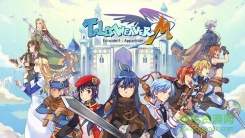 天翼之鏈?zhǔn)謾C(jī)版 v1.0 安卓版 0