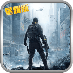 絕地末日內(nèi)購修改版