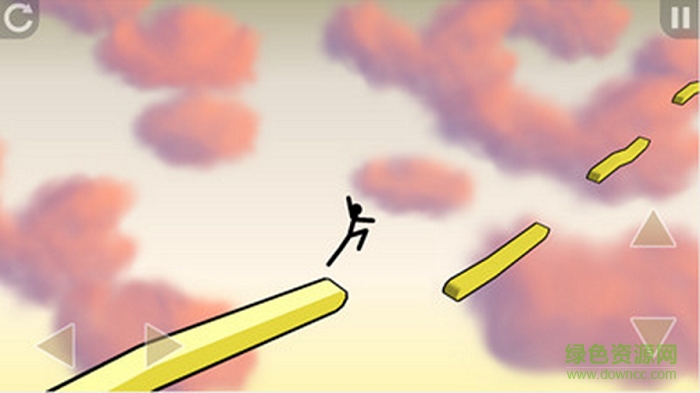 火柴人向上走向下走(Skyturns) v2.0 安卓版 0