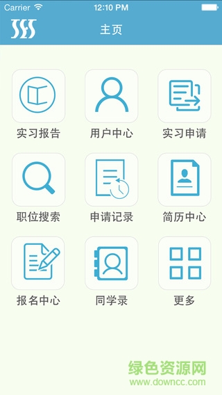 校企無(wú)憂(yōu)蘋(píng)果版 v1.0.1 iPhone版 0