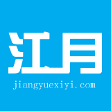 江月洗衣手機(jī)版