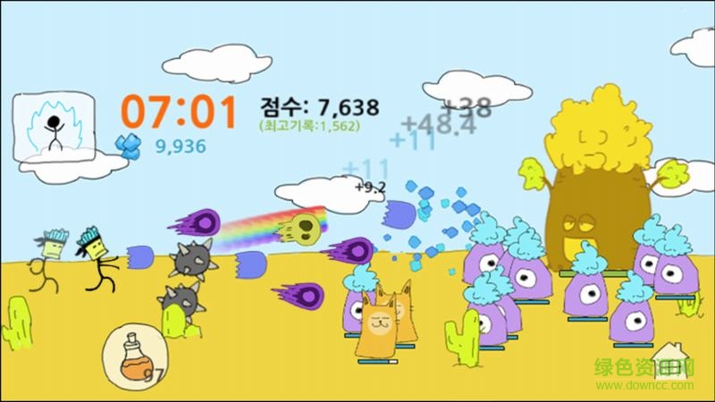 火柴人氣功波內(nèi)購修改版(장풍 키우기) v1.2.3 安卓無限金幣版 0