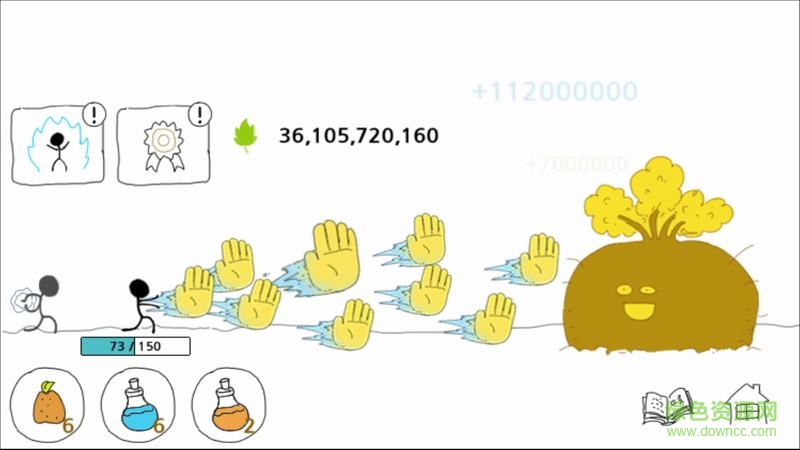 火柴人氣功波內(nèi)購修改版(장풍 키우기) v1.2.3 安卓無限金幣版 3