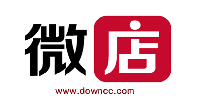 微店軟件哪個好?微店手機客戶端-微店app官方下載