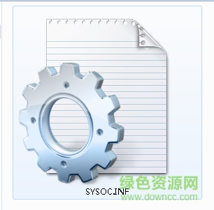 sysoc.inf綠色版  0