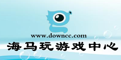 海馬手游