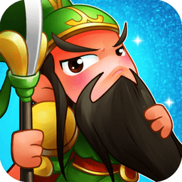 百度三國志國戰(zhàn)版