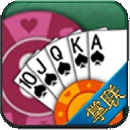 掌聯(lián)幸運(yùn)五張手機(jī)版