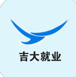 吉大就業(yè)蘋果版