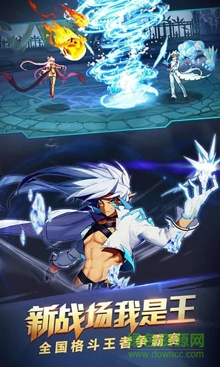 xy蘋果助手版時(shí)空獵人 v42.0 ios版 2