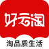 好云淘手機版