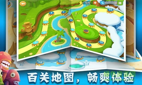 最后一發(fā)手機(jī)版 v1.1 安卓版 0