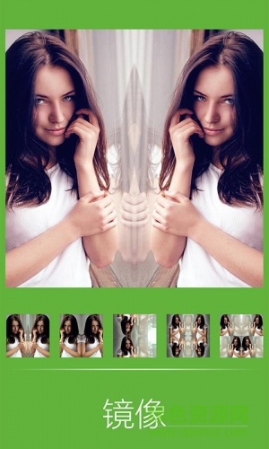 美圖濾鏡手機版 v4.35 安卓版 1