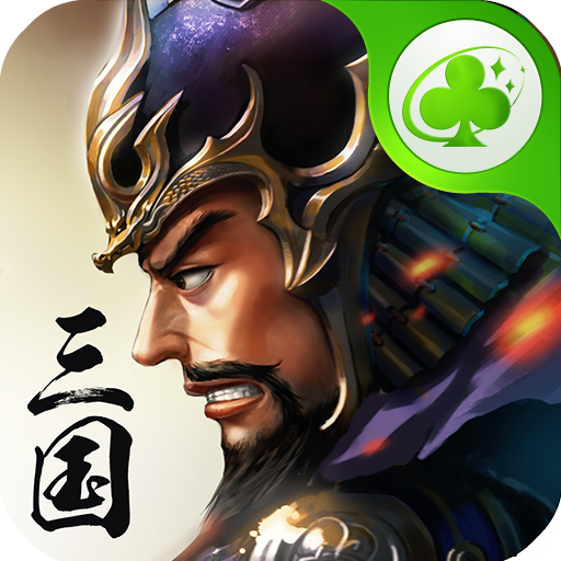 大皇帝手游腳本