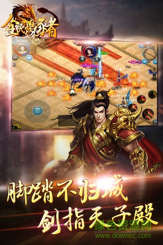 草花版全民燒豬手游 v1.0.8 安卓版 1