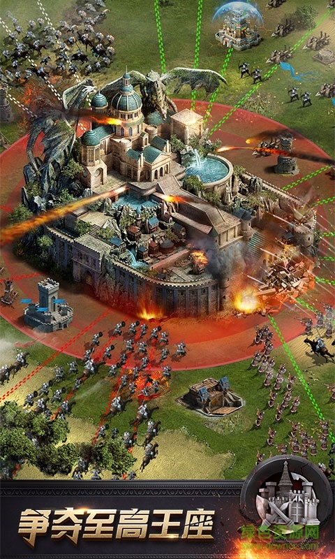 cok列王的紛爭(zhēng)搜狐客戶端 v3.42.0 安卓版 2