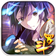 斗羅3之龍王傳說游戲