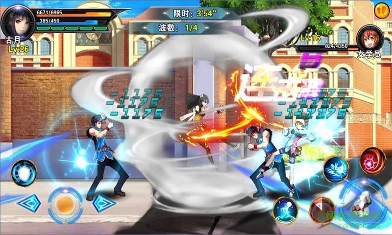 斗羅3之龍王傳說游戲 v1.0 安卓版 0