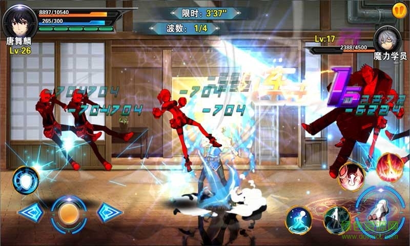 斗羅3之龍王傳說游戲 v1.0 安卓版 3