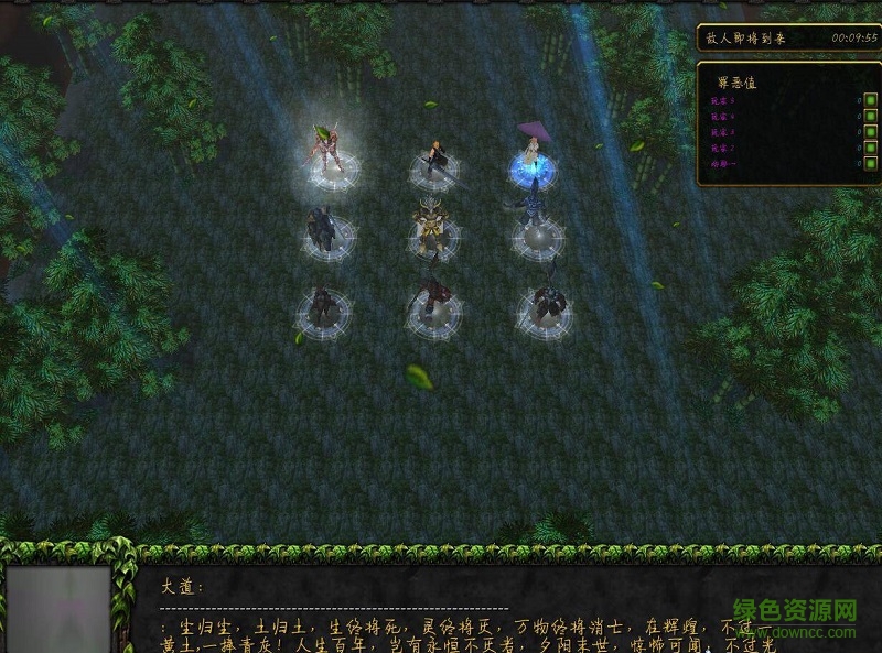 神墳?zāi)?.44_魔獸防守地圖  0