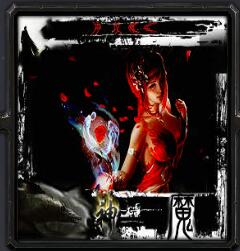 神墳魔墓2.48無cdp閃版