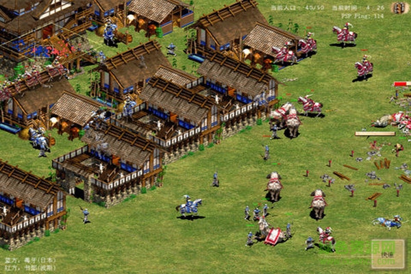 指尖帝國2手游 v1.824 安卓最新版 0