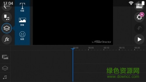 視頻制作器手機(jī)版 v3.6.8 安卓版 1