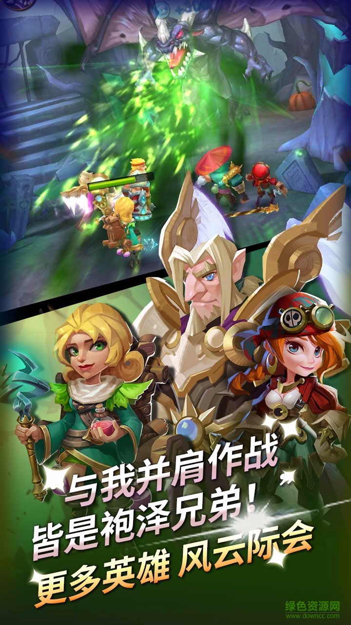 無限之心iphone版 v1.0.8 官網(wǎng)蘋果版 0