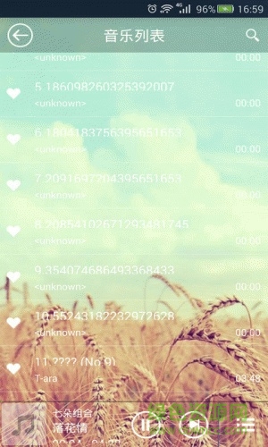 默默音樂(lè)播放器app