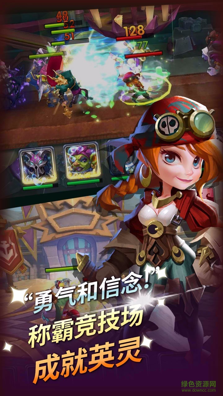 果盤版無限之心 v1.0.8 安卓版 2