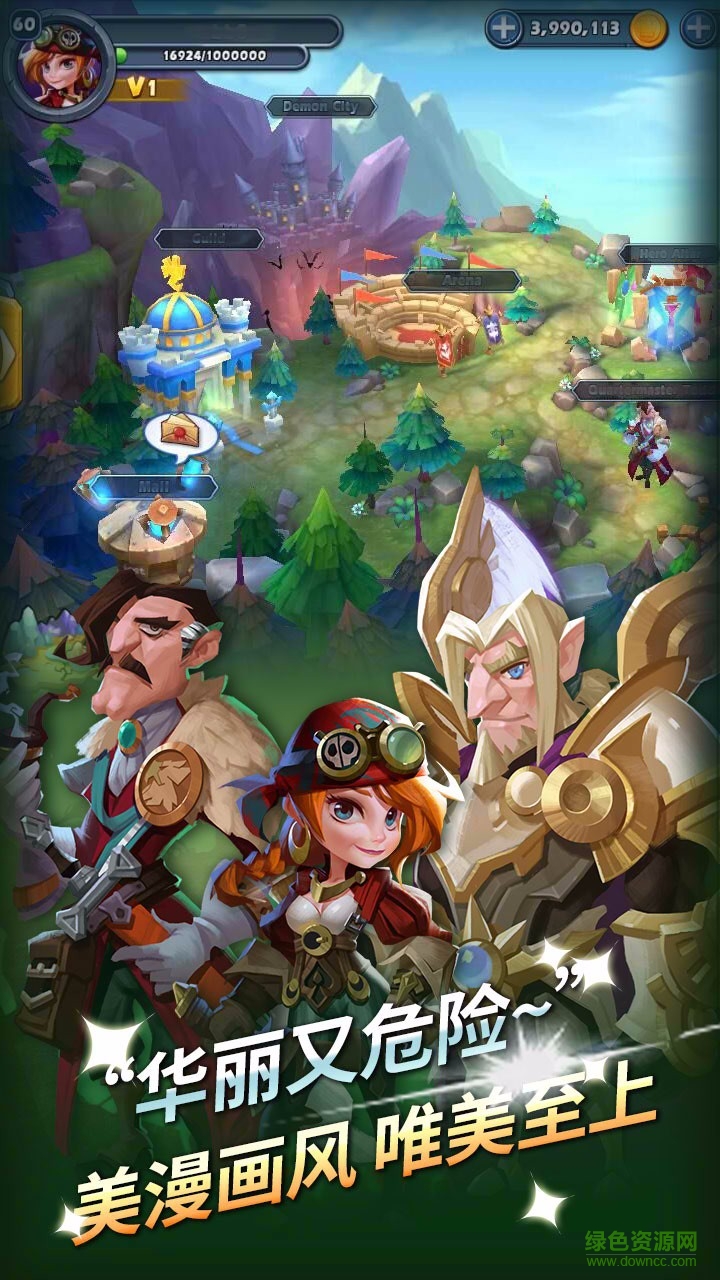 果盤版無限之心 v1.0.8 安卓版 3