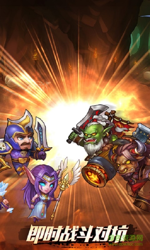 愛(ài)應(yīng)用口袋獸人 v2.2.0.2 安卓版 0