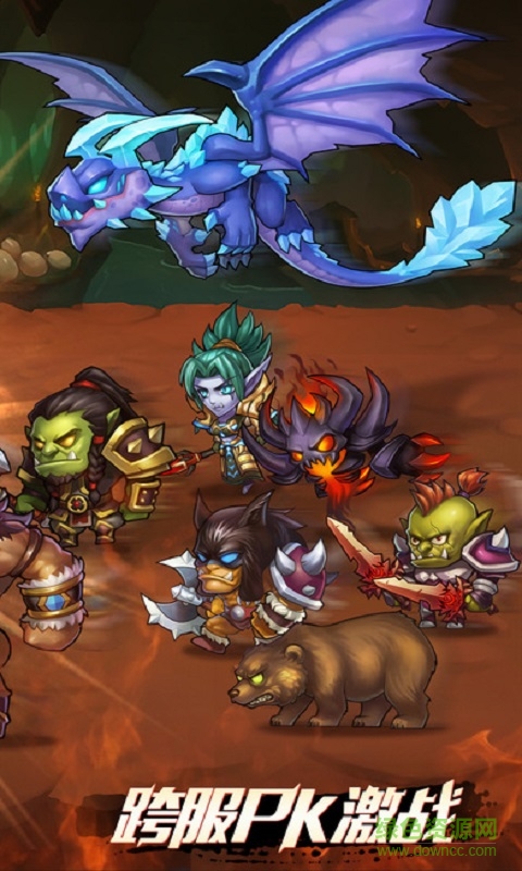 口袋獸人愛(ài)應(yīng)用版本