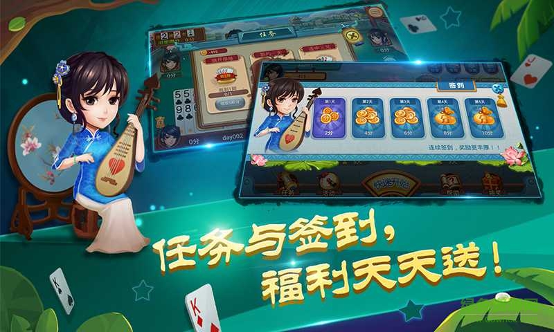 常熟同城游戲炒地皮 v1.0 官網(wǎng)安卓版 0