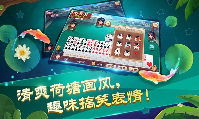 常熟同城游戲炒地皮 v1.0 官網(wǎng)安卓版 1