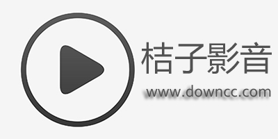 桔子影音apk-桔子影音官方最新版-桔子影音手機版下載