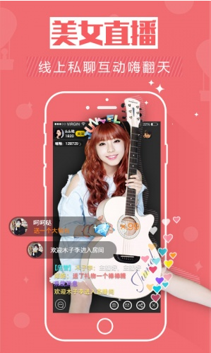 手游狗助手 v1.2.1 安卓版 2