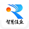 智慧任丘手機(jī)臺(tái)app