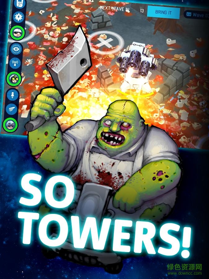 最強塔防中文修改版 v1.2.7 安卓無限金幣版 3