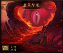 翡翠夢(mèng)魘Raid7.0.1