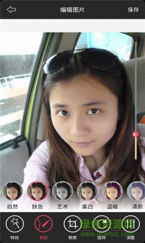 聲控相機(jī)手機(jī)版 v3.3 安卓版 3